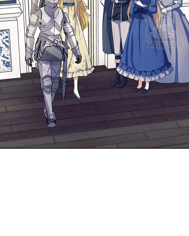 Sincerely: I Became a Duke's Maid Chapter 79 38